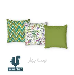 کوسن طرح دار بهار