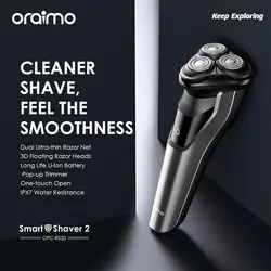 ماشین اصلاح اورایمو مدل Smart Shaver 2