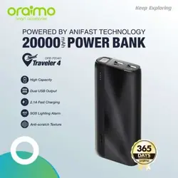 پاور بانک 20هزار اورایمو Oraimo Traveler4