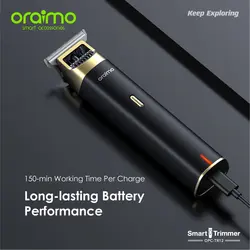 ماشین اصلاح اورایمو مدل Smart Trimmer 2