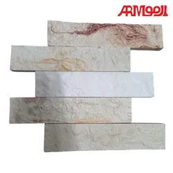 آجر نما (سنگ مصنوعی)