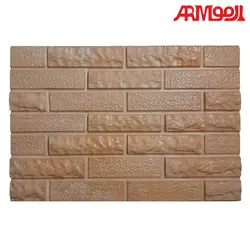 آجر نما (سنگ مصنوعی)