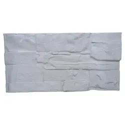 آجر نما (سنگ مصنوعی)