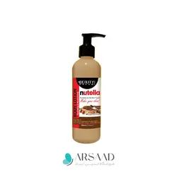 بادی لوشن آبرسان نوتلا بیوتی دریم – 250 میل