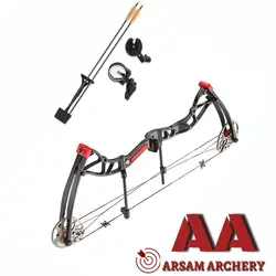 EKPOELANG EXTERMINATOR COMPOUND BOW PACKAGE