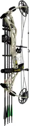 SANLIDA DRAGON X9 COMPOUND BOW PACKAGE
