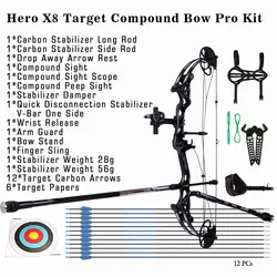SANLIDA XS HERO X8 COMPOUND BOW PACKAGE