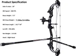 SANLIDA XS HERO X8 COMPOUND BOW PACKAGE