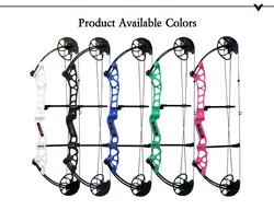 SANLIDA XS HERO X8 COMPOUND BOW PACKAGE