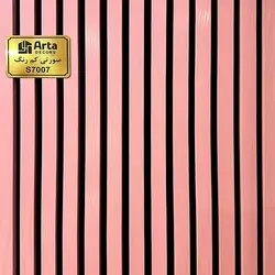 پنل چوبی آی پنل با روکش چوب اش صورتی Pink Ash کد 7007