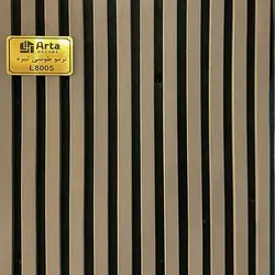 پنل دیواری چوبی آی پنل ترمو طـوسی تیره dark gray کد 8005