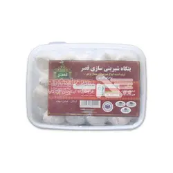 شیرینی قطاب قصر اردکان ( ۵۰۰ گرمی )