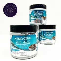 مود ماسک 500 گرمی لجن دریایی