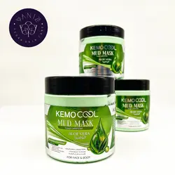 مود ماسک 500 گرمی ضد التهاب الوئه ورا