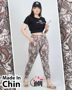 شلوار منزل طرح بوته ترمه کد 602