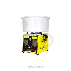 دستگاه پشمک ساز دیمری سبزیران