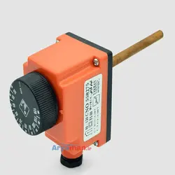 ترموستات مستغرق تکبان