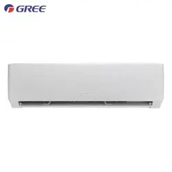 کولر گازی 12000 گری I SAVE-H12H1