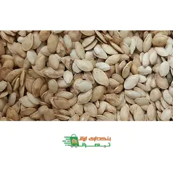 تخمه کدو مدل 2