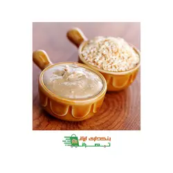 حلوا ارده راوک 400گرمی