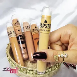 کانسیلر مایع دو کاره برند هدی مات می