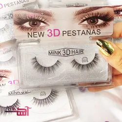 مژه مصنوعی فیور بیوتی