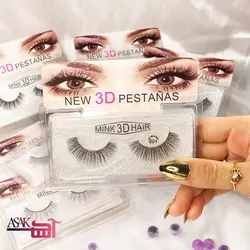 مژه مصنوعی فیور بیوتی