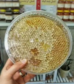 عسل موم خودبافت ( سبدی)