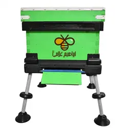 کندو هفت گوهر