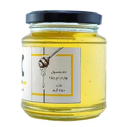 عسل بهارنارنج‌ویژه 350 گرمی