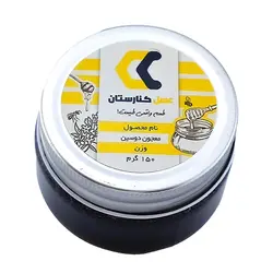 معجون دوسین 150 گرمی