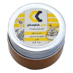 معجون ارده‌عسلی 150 گرمی