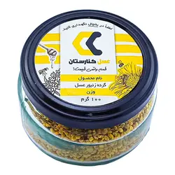 گرده گل 100 گرمی