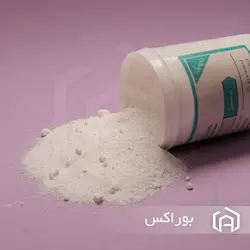 بوراکس borax - آسان کِم | براکس | سدیم تترا بورات | بوراکس دکاهیدرات | borax