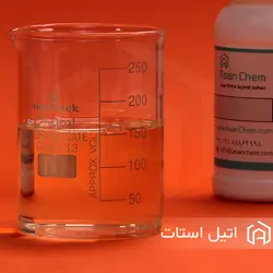 اتیل استات - آسان کم | خرید اتیل استات | قیمت اتیل استات | فروش اتیل استات