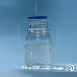 لولینگ ایجنت AK-Brush - آسان کم | بهبود فرچه خوری رنگ | صنعت رنگ و رزین |