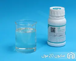 صابون 20 مول | فروش صابون 20 مول - آسان کم | Asan Chem