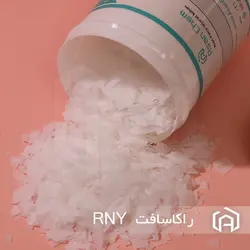 نرم کننده نانیونیک - آسان کم | نرم کننده پارچه | نساجی | نرم کننده نخ | نرم کننده صنعت نساجی