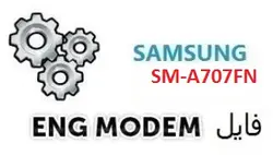 فایل ENG Modem سامسونگ SM-A707FN (حل مشکل دانگرید مودم)