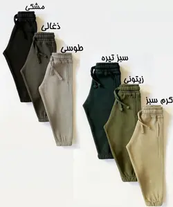 جاگر