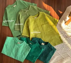 تیشرت جیب دار Aku(سایز۹ تا۱۴)