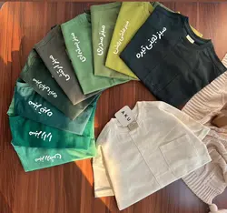 تیشرت جیب دار Aku(سایز۹ تا۱۴)