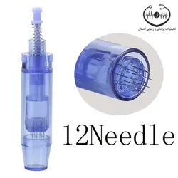 کارتریج 12میکرونیدلینگ