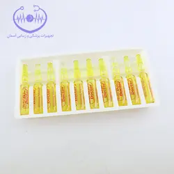 ویال سفید کننده وروشن کننده دکتر اسکین
