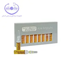 ویال ضد آکنه دکتر اسکین