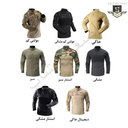مسیف نیم زیپ