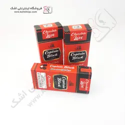 شکلات ولنتاین کاپتان بلک