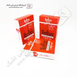 دراژه گرد مارلبرو ولنتاین
