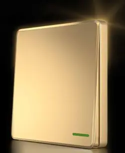 زنگ موزیکال مدل خیام کرم خیام الکتریک