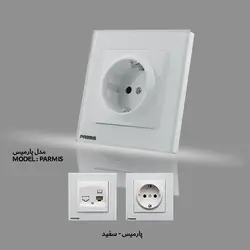 زنگ موزیکال مدل پارمیس سفید خیام الکتریک